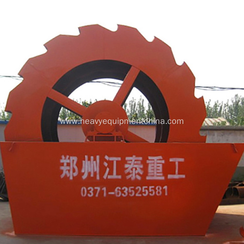 Industrial Washing Machine Sand And Gravel Wash Plant